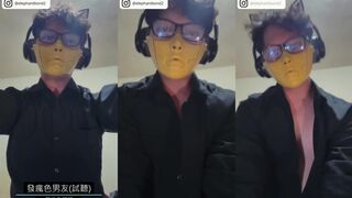 Taiwanese twink boyfriend moaning for you