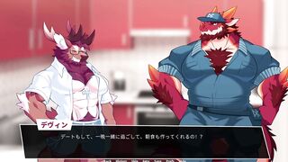 Deers and Deckards part19 Daddy Dragon's Furry Lover Gaping Cum Filled