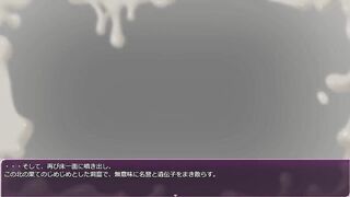Lecherous dragon breeds ass raw cum deep anal gay game