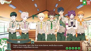 Camp of Friends episode 29 Taiga Gangbanged in the woods