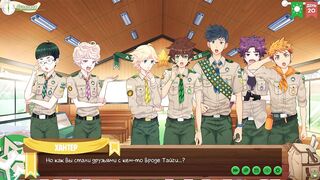 Camp of Friends episode 29 Taiga Gangbanged in the woods