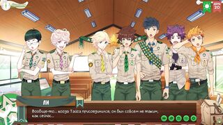 Camp of Friends episode 29 Taiga Gangbanged in the woods