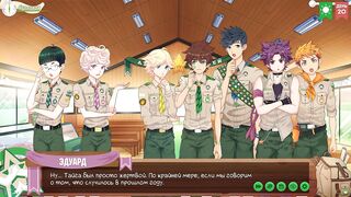 Camp of Friends episode 29 Taiga Gangbanged in the woods