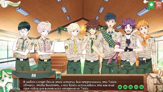Camp of Friends episode 29 Taiga Gangbanged in the woods