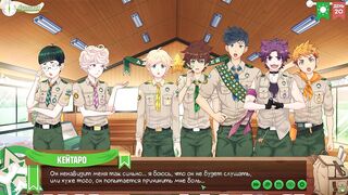 Camp of Friends episode 29 Taiga Gangbanged in the woods