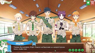 Camp of Friends episode 29 Taiga Gangbanged in the woods