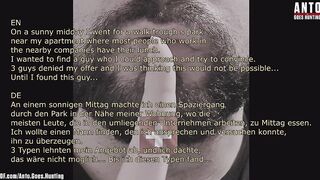 Swiss Husband First Gay Blowjob in the Park gets FaceFucked