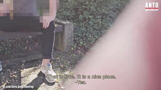 Swiss Husband First Gay Blowjob in the Park gets FaceFucked