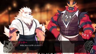 Amnesia Furry Gamer Gets Fucked Raw by Tiger Pokemon