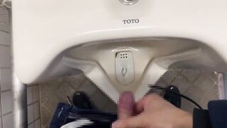 Married Japanese salaryman wanks in toilet glutting thick cum all over his filthy hands during picnic
