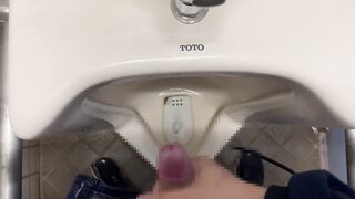 Married Japanese salaryman wanks in toilet glutting thick cum all over his filthy hands during picnic