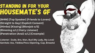 Standing in for your Housemate's Girlfriend raw dirty talk audio