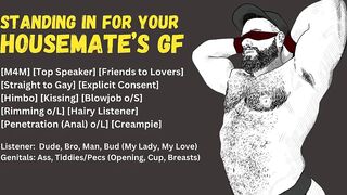 Standing in for your Housemate's Girlfriend raw dirty talk audio