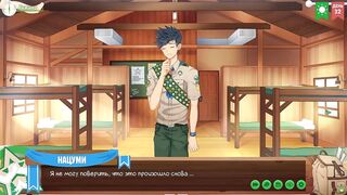 Camp of Friends Ep58 Natsumi ruins the gay gamer with her Russian tongue