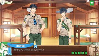 Camp of Friends Ep58 Natsumi ruins the gay gamer with her Russian tongue