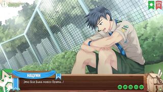 Camp of Friends Ep58 Natsumi ruins the gay gamer with her Russian tongue