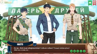 Gamer's webcam got wrecked Twink gets destroyed raw gay game