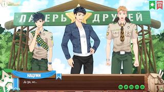 Gamer's webcam got wrecked Twink gets destroyed raw gay game