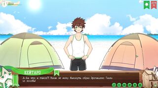 Taiga caught jerking off behind the tree raw gay twink tease beachfront