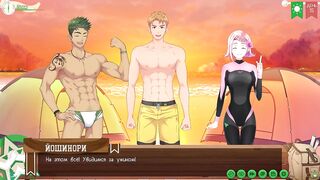Camp buddies way 2 part 10 rest with Taiga cummy cuddles