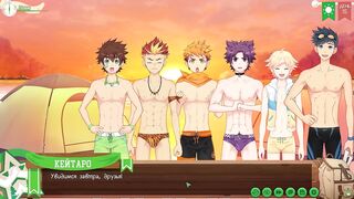Camp buddies way 2 part 10 rest with Taiga cummy cuddles