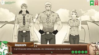 Gay twink scouts get info in anime camping hentai game with Russian voice