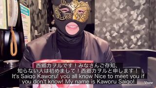Japanese pervert examines word of mouth while jerking off alone