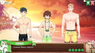 Night swimming destroyed teens gamer boy pjs fit abs campers