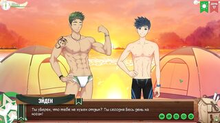 Night swimming destroyed teens gamer boy pjs fit abs campers