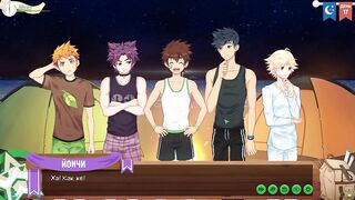 Night swimming destroyed teens gamer boy pjs fit abs campers