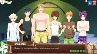 Night swimming destroyed teens gamer boy pjs fit abs campers