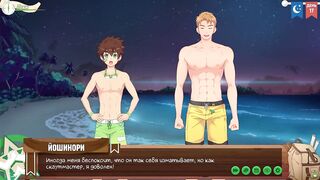 Night swimming destroyed teens gamer boy pjs fit abs campers