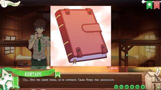 Twink hentai game lodge trampled teased by muscle councilor part 6