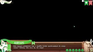 Twink hentai game lodge trampled teased by muscle councilor part 6