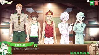 Twink hentai game lodge trampled teased by muscle councilor part 6