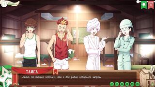 Twink hentai game lodge trampled teased by muscle councilor part 6