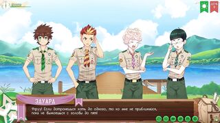 Scout uniforms Taiga fishing ruined me gay game twinks