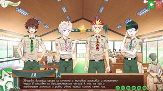 Scout uniforms Taiga fishing ruined me gay game twinks