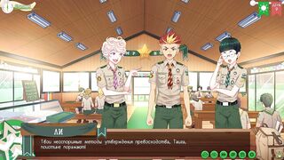 Scout uniforms Taiga fishing ruined me gay game twinks