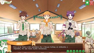 Scout uniforms Taiga fishing ruined me gay game twinks