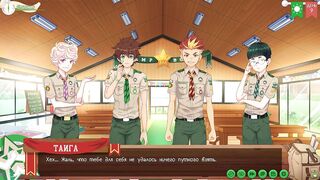 Scout uniforms Taiga fishing ruined me gay game twinks