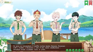 Scout uniforms Taiga fishing ruined me gay game twinks