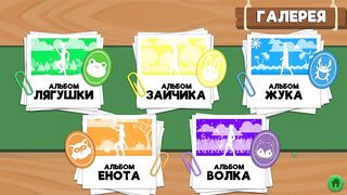 Natsumi's End of the Road Russian hentai boys cumshot gay gaming