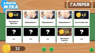 Natsumi's End of the Road Russian hentai boys cumshot gay gaming