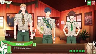 Cabin twinks gangbanged by Russian gamer tips