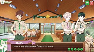 Scoutmaster smashes twink femboys in camp talk sequel Russian voice
