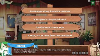 Camp of Friends episode 55 the scoutmaster takes it raw twink pack