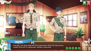 Camp of Friends episode 55 the scoutmaster takes it raw twink pack
