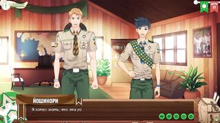 Camp of Friends episode 55 the scoutmaster takes it raw twink pack
