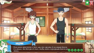 Camp friends party gangbanged by anime gamer twinks Russian narrator